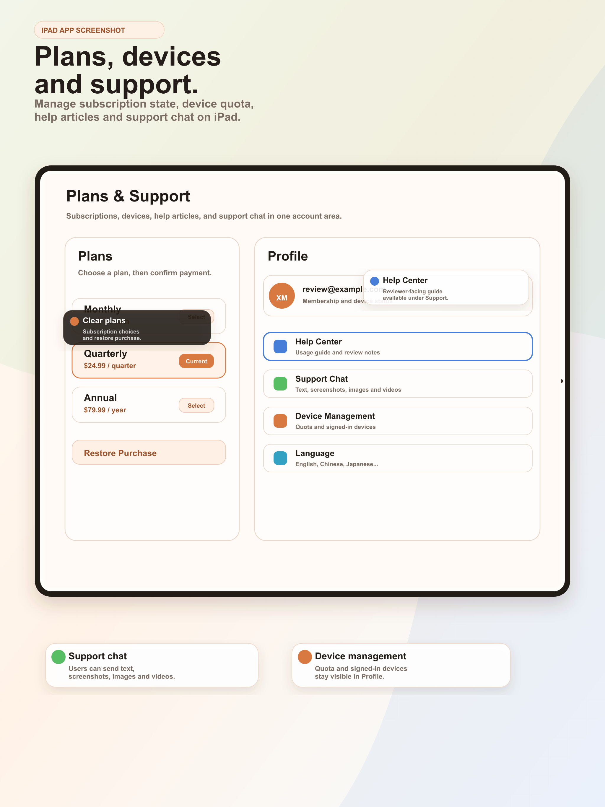 iPad screenshot showing plans and support